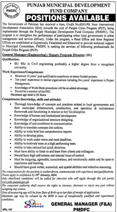 Career Opportunity At Punjab Municipal Development Fund Company 2024