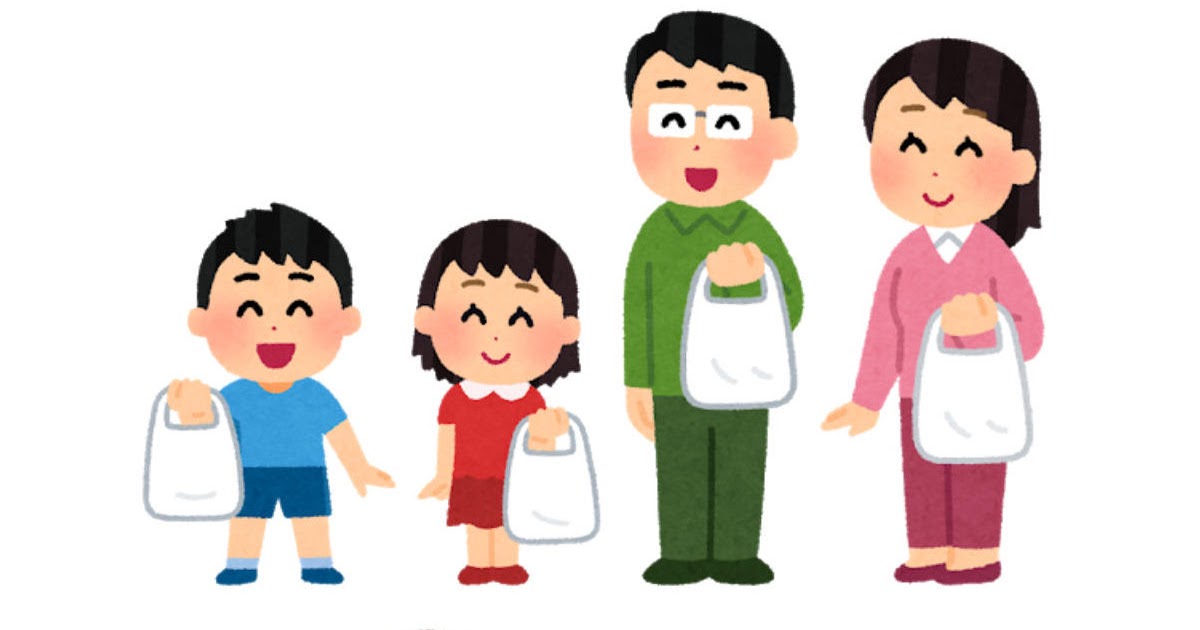 いろいろなビニール袋を持つ人たちのイラスト かわいいフリー素材集 いらすとや いろいろなビニール袋を持つ人たちのイラスト かわいいフリー素材集 いらすとや