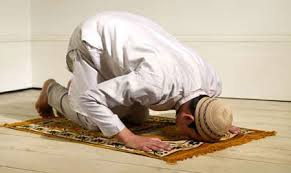 The Meanings of the Salat (Prayer) with English Translation