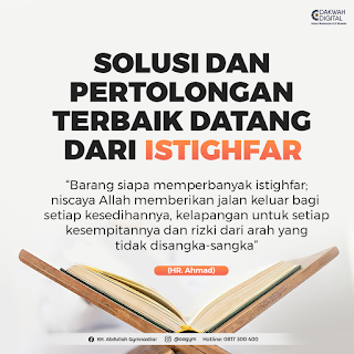 Istighfar - Qoutes Kajian Islam Tarakan