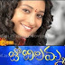 Gemini TV Jabilamma 18th May 2015 Watch Online Full Episode