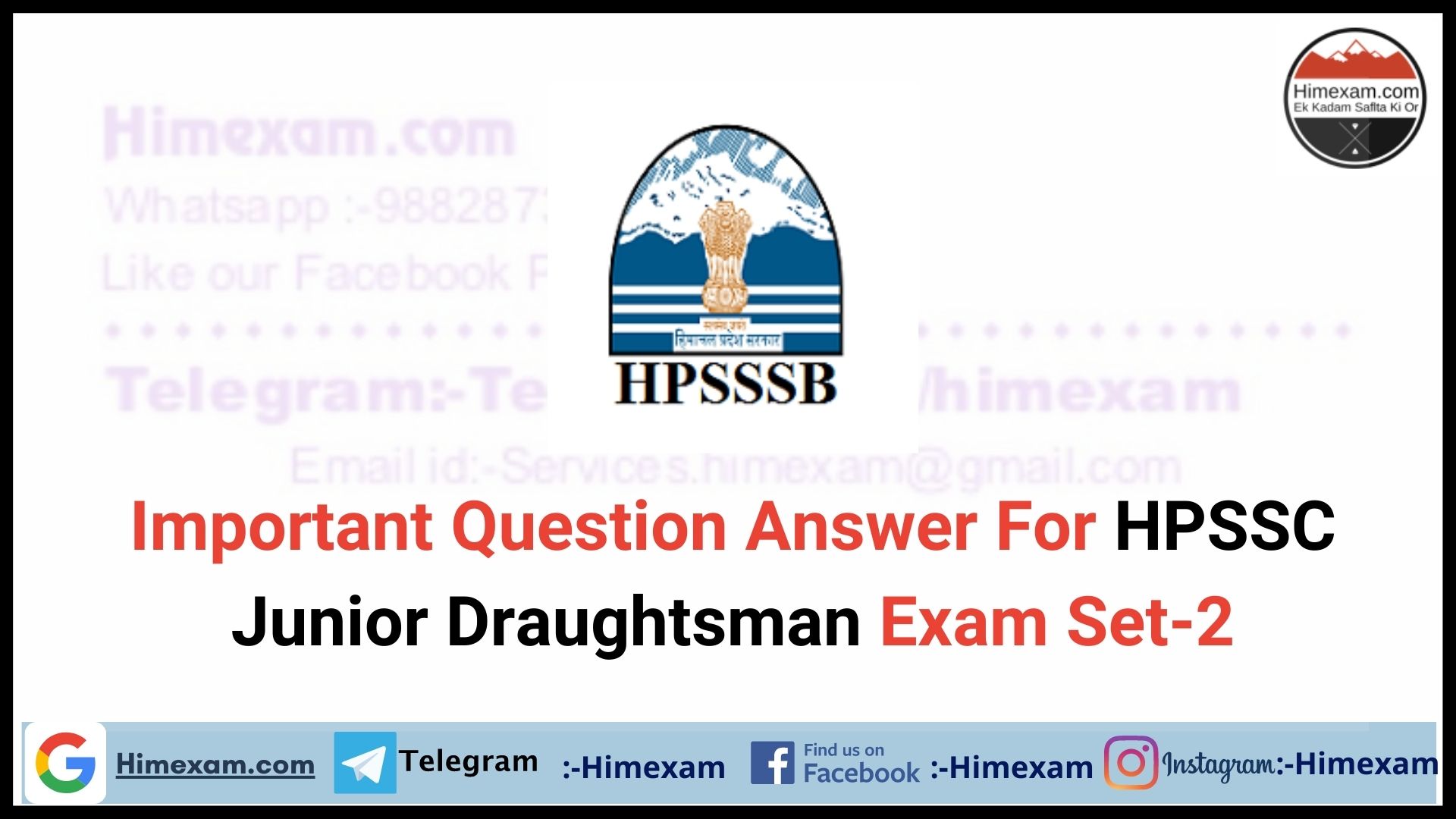 Important Question Answer For HPSSC Junior Draughtsman Exam Set-2
