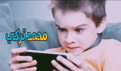 الهواتف الذكيه والعاب الرقيمة هل هاي ناجحة ام فاشلة