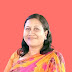 विद्या भट्टराई - नेकपा एमाले र राजनीति 