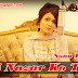 Kisi Nazar Ko Tera (Sonu Kakkar) HD