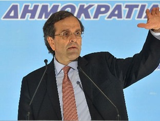 samaras