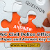 Kerala PSC Civil Police Officer (CPO) Question Paper and Answer Key 15/07/2023 
