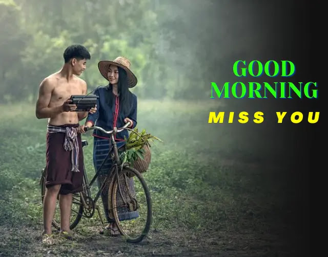 Husband wife good morning images