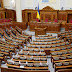 Стало відомо, коли планується перше засідання нової Ради