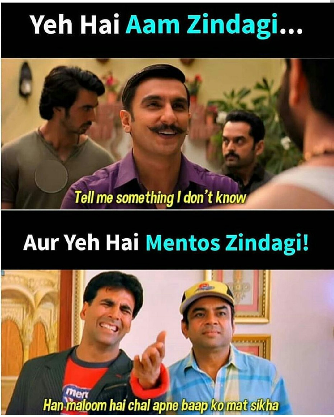 Funny Bollywood Memes Hindi jpg (1080x1348)