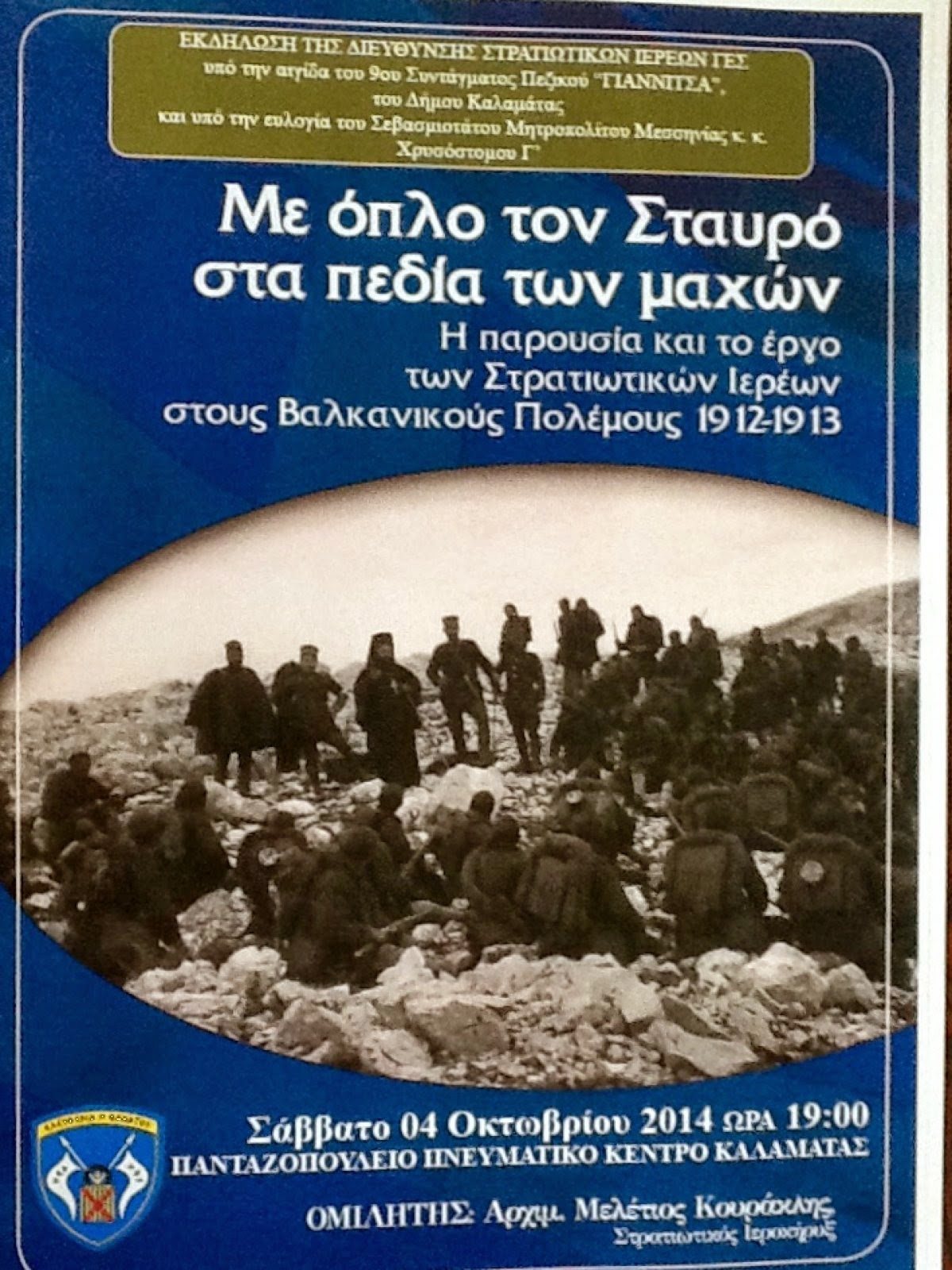 Εικόνα