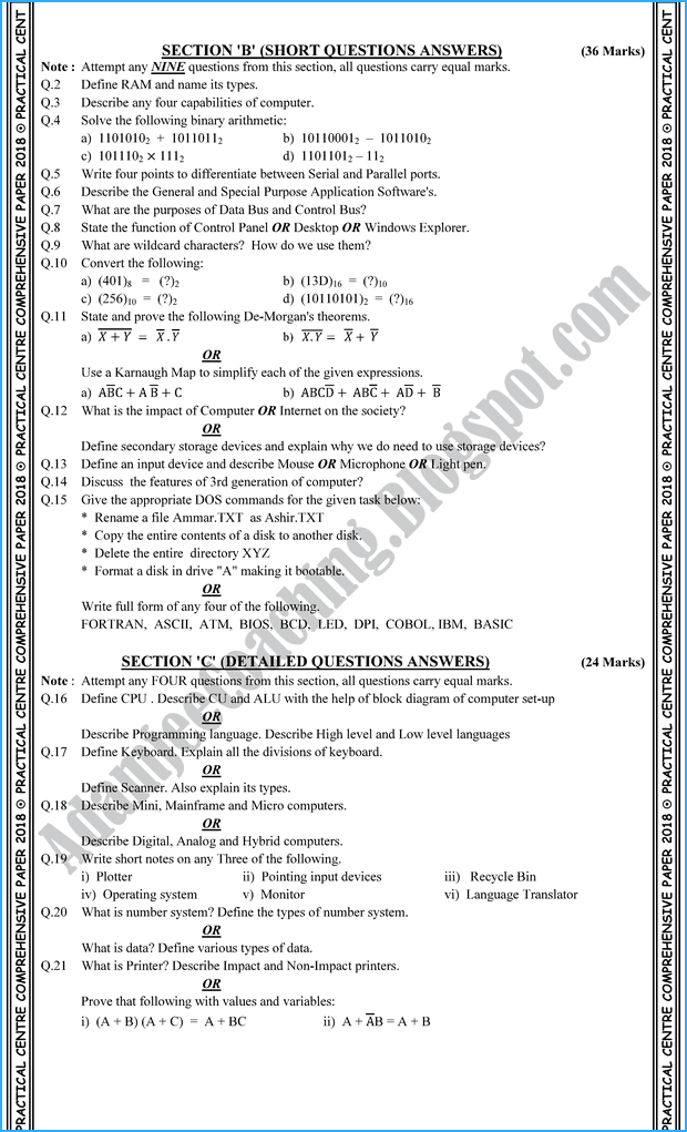 computer-science-9th-practical-centre-guess-paper-2018-science-group