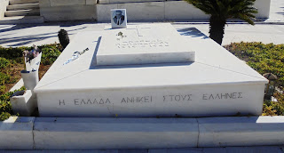 το ταφικό μνημείο του Ανδρέα Παπανδρέου στο Α΄ Νεκροταφείο των Αθηνών