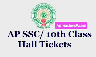 AP 10th & Inter Hall Tickets: Andhra Pradesh Class 10th, Inter Exams-2023 Hall Tickets Released.. Download Here