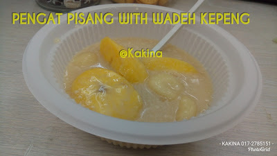 Resipi Pengat Pisang