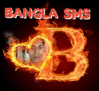 love sms