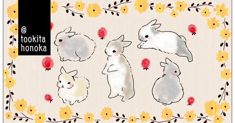 簡単かわいいうさぎのイラストの描き方 遠北ほのかのイラストサイト