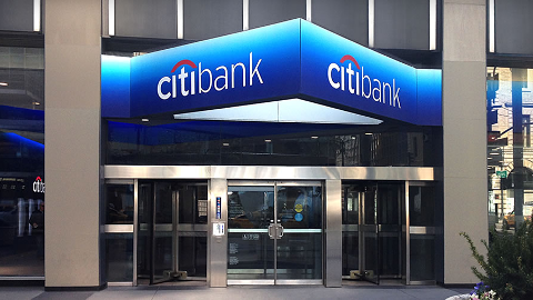 Entrée Citibank