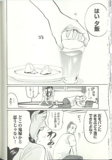 photo_3