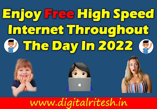 How To Enjoy Free High Speed Internet Throughout The Day In 2022