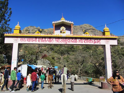 अर्बुदा देवी शक्तिपीठ ( Arbuda Devi Shakti Peeth)