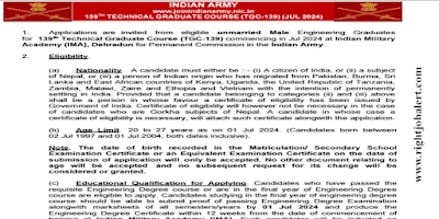 Indian Army 139th Technical Graduates Course Recruitment - JUL 2024 -  Last Date 26 October 2023