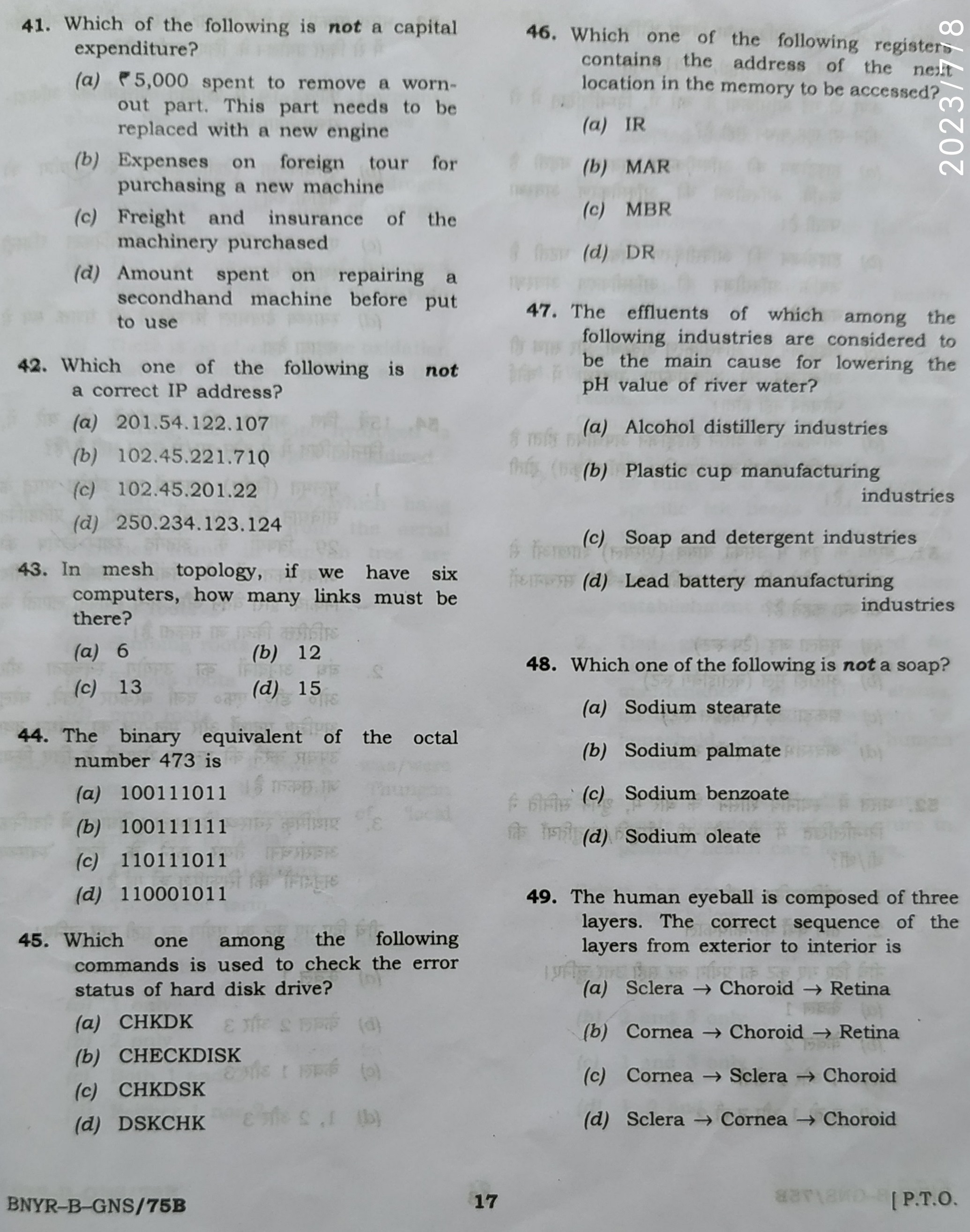 UPSC APFC Question Papers 2023 in English