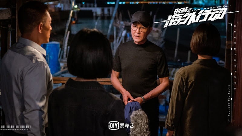 The Dragnet China Web Drama