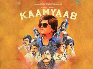 kaamyaab movie 2020 download