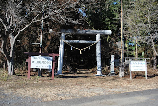 青山神社