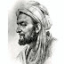 علماء العرب - جابر بن حيان - Arab scientists - Jabir ibn Hayyan