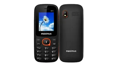 Maximus M79 - ৫০০ টাকার মোবাইল