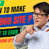 Make A Free Website in Blogger ||  Online income  2024 || Class 02 || Student earn money online bd || অনলাইন ইনকাম মোবাইল দিয়ে || ওয়েবসাইট তৈরী করুন নিজেই
