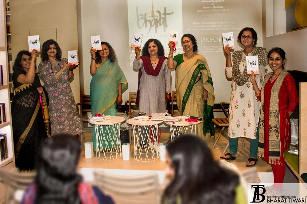 Neeta Gupta Manisha Chaudhray Namita Gokhle Anamika Sukriti Paul Kumar Oxford Book Store