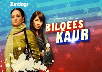 'Bilqees Kaur' Zindagi Tv Upcoming Show Wiki Story |Cast |Title Song| Promo| Timings |Title Song