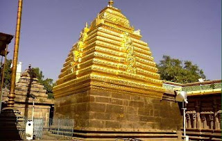 Srisailam temple history in tamil