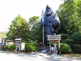 Shiraoi Poroto Kotan Ainu Museum Village Chief Statue. Hokkaido. Tokyo Consult. TokyoConsult.