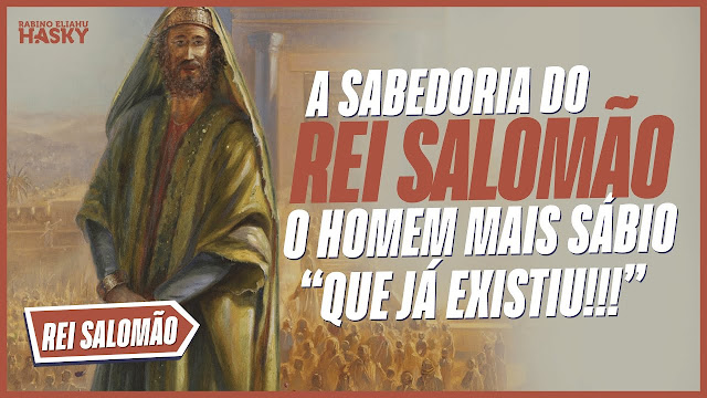 Rei Salomão