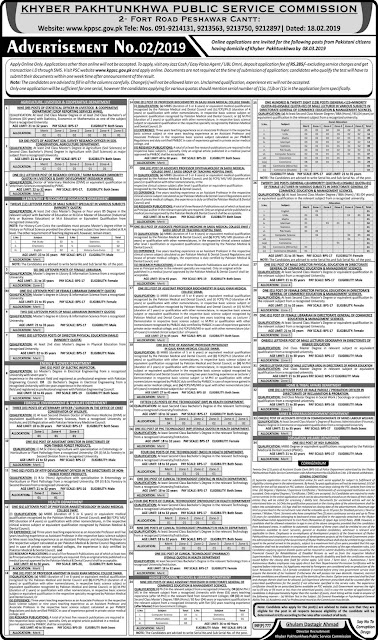 KPPSC Jobs 2019 For Lecturer, Professor, Subject Specialist & others | Advertisement No. 02/2019 | 