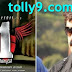 Tollywood Movies News-Balayya AsChief Guest For 'One' Audio Launch-Tolly9.com