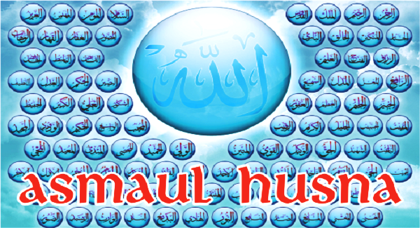 Asmaul Husna