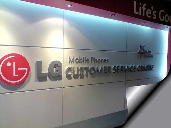 Alamat & Nomor Telepon Service Center LG Bandung