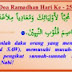 Doa Ramadhan Hari ke-25