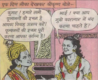 NEMINATH BHAGWAN SALOKO: NEMJI RA SALOKO - JAIN STAVAN  -NEMJI RA SHALOKO : SARASWATI MAA HU TO PAYE LAGU : सरस्वती माता हुं तुम पाये लागु नेमजी shloka, WORLDS OLDEST IDOL, SARASWATI MATA HUN TOH PAAYE LAGU, DEV GURU TANI AAGNYA REH MANGU , सरस्वती माता हुं तुम पाये लागु नेमजी शलोक JEVHA AGREH TU BESJEH AAYI, VANI TANI TU KARJE SAVAI, AADHO PACHO KOI AKSHAR THAVE ,MAAF KARJO JEH DOSH KAI NA AAVE, TAGAN SAGANNE JAGANNA THAT , TE AADE DAI GAN CHE AATH. LORD NEMINATH RELEASES ALL THE ANIMALS TAKES DECISION FOR INITIATION TO TAKE DIKSHA .......LISTENING TO WHICH RAJUL TOO FOLLOWS NEMINATH AND FURTHER SHE TOO TAKES DIKSHA..... JAIN MP3 JAIN DSTVAN DOWNLOAD FREE MP3 JAIN STAVAN SONGS DOWNLOAD MP3 FREE ,JAIN SONGS FREE DOWNLOAD,JAIN SONGS DOWNLOAD FREE MP3 , NEMJI ,NEMINATH BHAGWAN,JAIN MONK INITIATION ,JAIN DIKSHA,JAIN AHIMSA,NEMJI RA SHALOKO,NEMJI SHALOKA,NEMJI SALOKO,NEMJI SADOKO,NEMINATH BHAGWAN KA SALOKO,SADOKO,SALO SHREE NAVPAD OLI KO VIDHI,SHRIPAL MAINA RAS ,SIDDHACHAKRA,AYAMBIL,SHASHWAT OLI,NAVPAD OLI,NAVKAR PAD,KHAMASSANA,KAUSAGGA ,JAINISM,JAIN RELIGION ,FESTIVAL,  SADHU PAD,UPADHAYA PAD,UPADDHAYA PAD,ACHARYA PAD,ACHARYA PAD KHAMASSANA,ACHARYA PAD KAUSAGGA,ACHARYA PAD PRADAKSHINA,STUTI,STAVAN,SIDDHA PAD,ARIHANT PAD 12 KHAMASSANA ,ARIHANT PAD STAVAN,ARIHANT PAD STUTI,ARIHANT PAD CHAITYAVANDAN,SHREE NAVPAD OLI KO VIDHI,SHRIPAL MAINA RAS ,SIDDHACHAKRA,AYAMBIL,SHASHWAT OLI,NAVPAD OLI,NAVKAR PAD,KHAMASSANA,KAUSAGGA ,JAINISM,JAIN RELIGION ,FESTIVAL,श्रीपाल, શ્રીપાળ, सिद्धचक्र,सिद्धचक्र विधान  GYAN PAD,GYAAN PAD,DARSHAN PAD,SADHU PAD,UPADHAYA PAD,UPADDHAYA PAD,ACHARYA PAD,ACHARYA PAD KHAMASSANA,ACHARYA PAD KAUSAGGA,ACHARYA PAD PRADAKSHINA,STUTI,STAVAN,SIDDHA PAD,ARIHANT PAD 12 KHAMASSANA ,ARIHANT PAD STAVAN,ARIHANT PAD STUTI,ARIHANT PAD CHAITYAVANDAN,SHREE NAVPAD OLI KO VIDHI,SHRIPAL MAINA RAS ,SIDDHACHAKRA,AYAMBIL,SHASHWAT OLI,NAVPAD OLI,NAVKAR PAD,KHAMASSANA,KAUSAGGA ,JAINISM,JAIN RELIGION ,FESTIVAL,श्रीपाल, શ્રીપાળ, सिद्धचक्र,सिद्धचक्र विधान  SIDDHACHAKRA : ARIHANT PAD KHAMASSANA AND PRADAKSHINA SIDDHACHAKRA : ARIHANT PAD CHAIYAVANDAN STAVAN AND STUTI  SIDDHACHAKRA : ACHARYA PAD KHAMASSANA  UPADHAYA PAD CHAITYAVANDAN AND STAVAN   Gautam swami raas GAUTAM SWAMI RAS DIWALI -  गौतम स्वामी रास :दिवाली:JAIN RELIGION :DIWALI NEW YEAR MANGLIK MUST HEAR FOR EVERY JAIN :DEEPALIKA :GAUTAM SWAMI RAAS   GYAN NA PANCH DOHA ,GYAN PANCHAMI- JAIN RELIGION :JAINISM,,GYAN KE PANCH KHAMASANA ,FIVE 5 KHAMASANAS OF GYAN,FIVE 5 KHAMASANAS OF KNOWLEDGE,GYAN KEH PANCH DOHE , 5 FIVE COUPLETS OF KNOWLEDGE GYAN,JAIN RELIGION,JAINISM,SAMKIT SHRADDHA VANTNO UPANYO GYAN PRAKASH BHAV DHARI ULLAS, OM HRIM SHRIM MATIGYANAY NAMO NAMAH,SAMKIT SHRADHA VANTNEH UPANYU GYAAN N PRAKASH PUDMU PUDKUJ TEHANA BHAV DHURI ULAAS. ICHCHHAMI KHAMASAMANO, VANDIUM JAVANIJJAE NISEEHIAE MATTHAEN VANDAMI.OM HRIM SHREE KEVALGYAAN NAMHA,OM RHIM SHREE MATIGYAAN NAMHA ,OM RHIM SHREE SHRUTGYAAN NAMHA,OM RHIM SHREE AVTHIGYAAN NAMHA,OM RHIM SHREE MANHAPARYVGYAAN NAMHA,NAMAH,ARIHANT SIDDHA ACHARYA UPADHAYA,SADHU ,SARVASADHUBHAYA,SENSORY KNOWLEDGE (MATI GYAN),STUDY KNOWLEDGE (SRUT GYAN),REMOTE KNOWLEDGE (AVADHI GYAN OR CLAIRVOYANCE),MIND READING KNOWLEDGE (TELEPATHY OR MAN PRAYAYA GYAN),OMNISCIENCE (KEWAL GYAN),Avdhigyaan,Gyaan Pancham Tap Vidhi,Gyan Pancham,Gyan Panchami,Jain Gyan Panchami Festival,Kevalgyaan, Manhaparyvgyaan, MatigyaanShrutgyaan  CHAITYAVANDANA TAGS  24 TIRTHANKAR,जैन चैत्यवंदन विधी,JAIN CHETVANDAN ,CHAITYAVANDANA ,ICHCHAMI KHAMASAMANO,KHAMASAMNO SUTRA,JAIN KHAMASAMNO SUTRA,JAIN KHAMASAMNO STUTRA,JAIN KHAMASAMNO STOTRA,MATHEN VANDAMI,JAINISM,JAIN RELIGION,JAIN SUTRA,JAIN CHAITYAVANDANA ,JAIN CHAITYA VANDANA,JAIN VANDANA,HOW TO DO JAIN CHAITYAVANDANA ,HOW TO DO CHAITYAVANDANA ,JAIN RELIGION ,JAINISM,NAMO ARIHANTANAM,SAMYAKTVA,SAMKIT,गौतम स्वामी,MAHAVIR SWAMI,SIMANDHAR SWAMI, 24 TIRTHANKAR STUTI,JINSHASHAN,NAMO ARIHANTANAM,JAINAM JAYATI SHASHANAM,JAIN POOJA,गौतम स्वामी,JAIN PUJA,ASHTAPRAKARI POOJA,'JIN PUJA' CHAITYAVANDANA ,ICCHAMI KHAMASAMNO SOOTRA,ICCHA KAREN SANDISAHA BHAGWAN ,IRIYAVAHIYAM PADIKKAMAMI , ICCHAM, IRRRIYAVAHIYAM SOOTRA, TASSA UTTARI SOOTRA , ANNATHA SOOTRA. LOGASS SOOTRA NAVKARMANTRA. 'NAMO ARIHANTANAM' ,KHAMASAMNO. ICCHAKAREN SANDHISAHAN BHAGWAN, CHAITYAVANDAN KARUM ,ICCHAM.SAKALKUSHAVALLI PUSHKARAVARMEGHO  AADIDEV ALVESARU, MARUDEVA MAYA , JANKINCHI SOOTRA, NAMUTHUNAM SOOTRA ,JAVANTI CHEIYAM SOOTRA, UVASAGGAHARAM SOOTRA,,JAYA VIYARAYAA SOOTRA. ARIHANTA CHEIYANAM SOOTRA , ANATHA SOOTRA,NAMOHRAT ,AADI JINVAR RAYA,MOKSH NAGRE SIDDHAYA,TUJ MURTI NEH NIRAKHWA,JANKINCHI NAAM TITHAM,JAVANTHI CHEIYAIM SUTRA,NAMORATH SIDDHACHARYA JIN STAVAN,UVASSAGARAHAM SUTRA,JAY VIYARAY SUTRA,ARIHANT CHAEYANAM AND ANNATHA SUTRA,STAVAN THOY   JAIN STAVAN TAGS VEERTI DHAR NO VESH PYARO PYARO LAGE REH - JAIN STAVAN LYRICS ,JAIN MP3 DOWNLOAD ,DOWNLOAD JAIN MP3  11 doubts MAHAVIR SWAMI IN DEEP MEDITATION, WHAT IS LIFE ? WHO AM I ? WHERE WILL I GO AFTER DEATH?WHY IS MY EXISTENCE?WHERE IS SOUL ?WHERE IS ATMA? WHY CANT  I SEE ATMA ?KARMA ?REBIRTH?,UNIVERSAL QUESTIONS DOUBTS OF EACH HUMAN LIFE PERSON,MYSTERIES OF HUMAN LIFE PERSON ,UNANSWERED QUESTIONS DOUBTS OF HUMANS,SCIENCE,GREATEST UNANSWERED QUESTIONS OF HUMAN LIFE,THE ELEVEN DOUBTS,MAHAVIR SWAMI IN DEEP MEDITATION, JAINISM,JAIN RELIGION,BHAGVAN MAHAVIRA GAINED OMNISCIENCE ,RAJUVALKA,TWELVE AND HALF YEARS,MAHAVIR SWAMI ENLIGHTENMENT  INFINITE INTELLIGENCE, INTUITION, BLISS AND SPIRITUAL ENERGY,SAMVOSARAN : MAHAVIR SWAMI SERMON GREAT SCHOLARS DOUBT ANSWERS GODS MAHAVIR SWAMI GIVING DIKSA TO 11 DISCIPLES THE FIRST DOUBT : DOES SOUL (ATMA) EXISTS ?IS THERE A SOUL (ATMA) ,DOES SOUL EXISTS ? DOES ATMA EXISTS ?DOUBT ON THE EXISTENCE OF SOUL.EXISTENCE OF SOUL BY INFERENCE,'I HAVE DONE’, ‘I AM DOING’, ‘I WILL DO' ARE DIRECT INDICATION OF THE EXISTENCE OF SOUL,PROOF THAT SOUL ALSO EXISTS IN OTHER BODIES?THE SOUL IS IDENTIFIED BY CONSCIOUSNESS. THUS THE SOUL IS ETERNAL."" THE 2ND DOUBT :DOES KARMA EXIST ?WHERE IS KARMA ?  AGNIBHUTI, EXISTENCE OF KARMA ,FRUITION OF KARMA AS PLEASURE AND PAIN KARMA TYPES ,FRUITS OF CHARITY.EXISTENCE OF INVISIBLE KARMA?"" THE 3RD DOUBT: ARE SOUL AND BODY DIFFERENT?BODY IS SOUL OR BOTH ARE DIFFERENT SOUL AND BODY DIFFERENT ?THE 4TH DOUBT : FIVE ELEMENTS (AIR, EARTH, SPACE, FIRE, WATER) EXIST OR NOT,5 ELEMENTS PANCH DHATU PRITHVI ,AGNI, JAL, VAYU,AKASH,THE SUBSTANCE THAT HOLDS EARTH, WATER, FIRE AND AIR IS AKASA.",THE 5TH DOUBT :IN THE NEXT LIFE, HUMANS ARE REBORN AS HUMANS OR NOT,SANSAR CHAKRA,CIRCLE OF LIFE,THE 6TH DOUBT : BONDAGE AND SEPARATION OF KARMA EXIST OR NOT,WHERE IS KARMA,KARMA EFFECT,THE ASSOCIATION OF BODY AND KARMA IS BEGINNING LESS AND SO IS THE ASSOCIATION OF SOUL AND KARMA.  THE 7TH DOUBT : DEV (HEAVENLY BEINGS) EXISTS OR NOT ,THE EIGHT DOUBT: DOES HELL EXIST ?THE9TH NINTH DOUBT:PUNYA AND PAAP EXIST,WHAT IS PUNYA AND PAAP?WHAT ARE SIN AND VIRTUES ?THE 10TH DOUBT-IS THERE A REBIRTH ? WHAT IS REBIRTH ? BETWEEN MATTER (JADA BODY) AND SOUL (CHAITYANYA).INFINITE NUMBER OF SOULS IN LOKA AND GODS (DEVA), HELL AND HEAVEN EXIST.THE 11TH DOUBT :WHAT IS SALVATION ? WHERE IS MOKSHA? THE SOUL CANNOT BE SEPARATE FROM KNOWLEDGE TITLE   UNIVERSAL UNANSWERED QUESTIONS & DOUBTS OF EACH HUMAN LIFE PERSON ?WHAT IS LIFE ? WHO AM I ? LIFE AFTER DEATH?WHY IS MY EXISTENCE?WHERE IS SOUL ?WHERE IS ATMA? WHY CANT  I SEE ATMA ?KARMA ?REBIRTH?,GREATEST  MYSTERIES OF HUMANS,SCIENCE,THE ELEVEN DOUBTS, MAHAVIR SWAMI IN DEEP MEDITATION, JAINISM, JAIN RELIGION, Jain stavan mp3 songs download jain stavan mp3 songs free download gujarati jain stavan mp3 download jain stavan mp3 ringtone dada adeshwarji jain stavan download mp3 jain stavan in hindi, jain stavan lyrics, jain stavan list, DOWNLOAD JAIN MP3 SONGS, DOWNLOAD JAIN STAVANS MP3, JAIN RELIGION SONGS, JAIN SONG, JAIN SONGS DOWNLOAD MP3, JAIN STAVAN, jain stavan free download, lyrics of jain stavan,