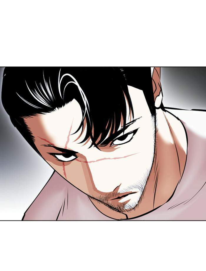 Lookism ตอนที่ 424