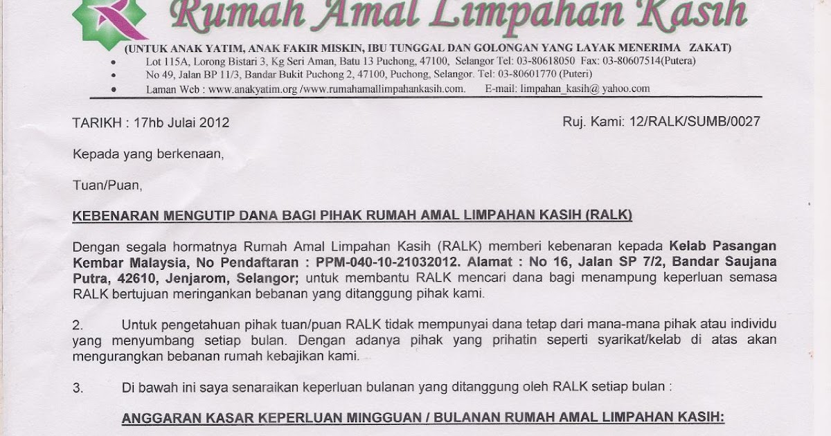 Contoh Surat Rasmi Sumbangan Hamper