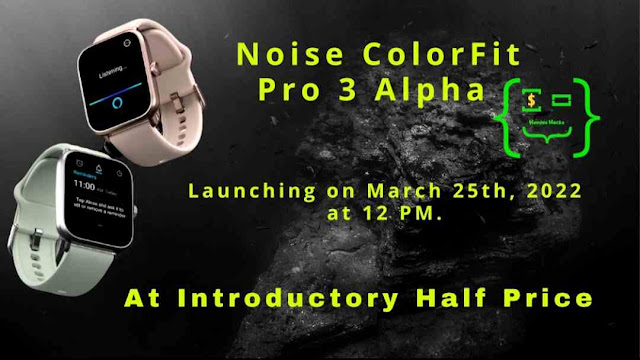 Noise ColorFit Pro 3 Alpha