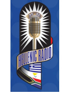 Hellenic Radio South Africa Live Online