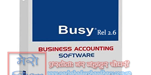 Download - BUSY Accounting Software with Inventory, Billing etc