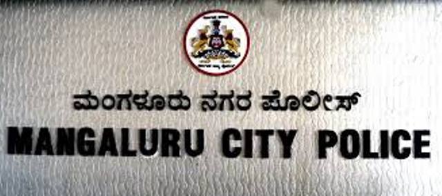 ಪೊಲೀಸರಿಗೆ ಬ್ಯಾರಿ ಭಾಷೆಯಲ್ಲಿ ಸಾರ್ವಜನಿಕವಾಗಿ ಅವಾಚ್ಯ ನಿಂದನೆ: ಕ್ರಿಮಿನಲ್ ಕೇಸ್ ದಾಖಲು